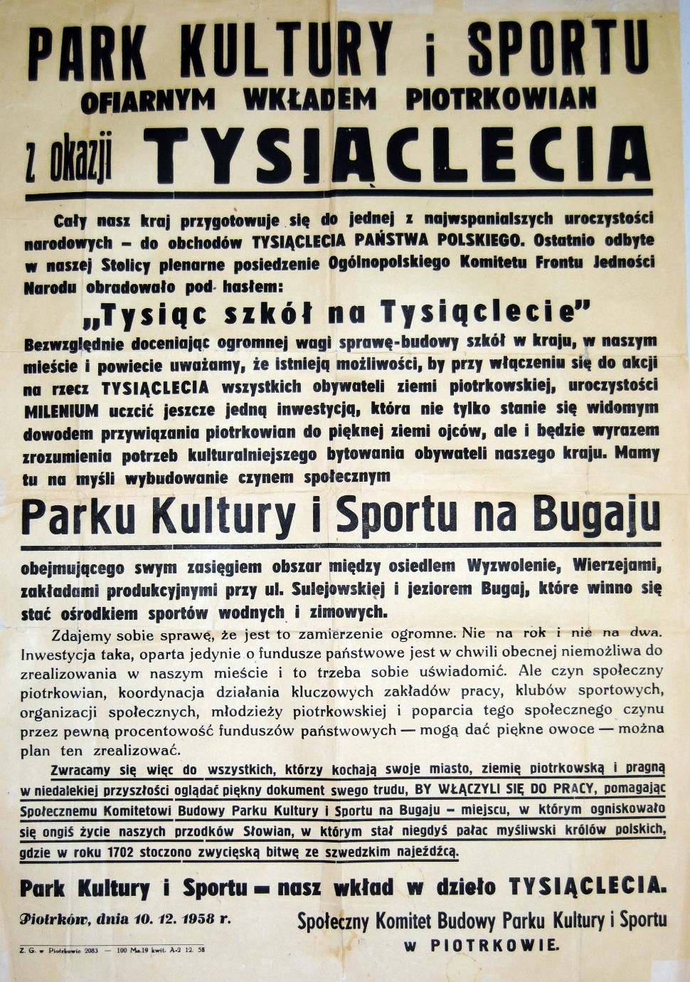 Plakat Społecznego Komitetu Budowy Parku Kultury i Sportu, Prezydium Miejskiej Rady Narodowej zespół nr 199, dokumentacja techniczna sygn. 2935